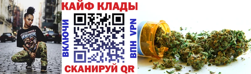 Магазины продажи наркотиков Сальск ГЕРОИН  COCAIN 