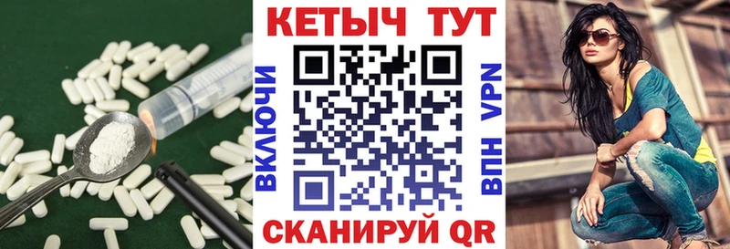 наркота  Сальск  КЕТАМИН ketamine 