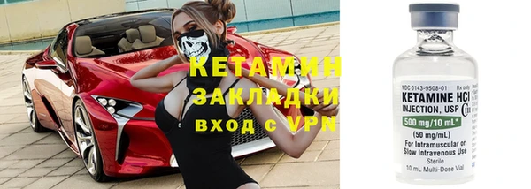 СК Елизово