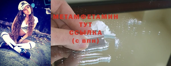 mix Ельня