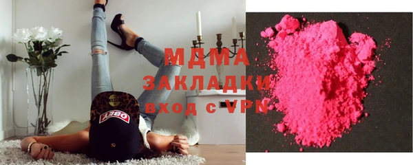 твердый Елабуга