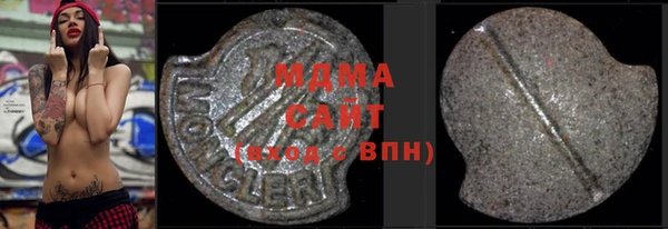 mix Ельня