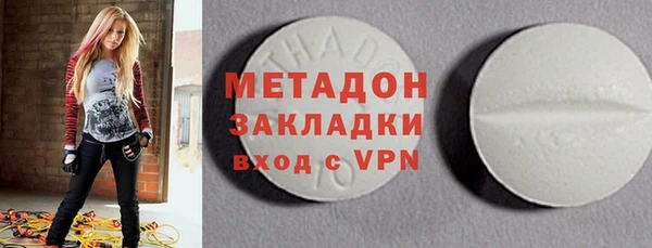 mix Ельня