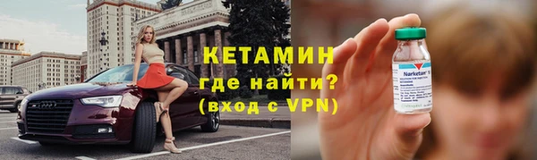 СК Елизово