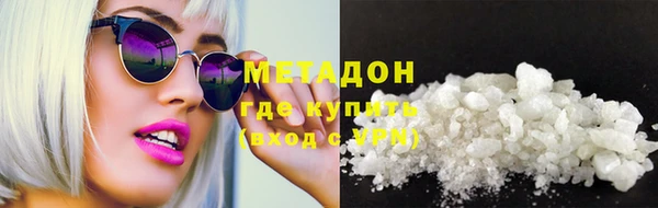 СК Елизово