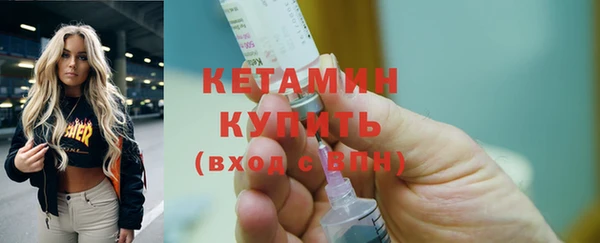 твердый Елабуга