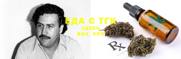 твердый Елабуга