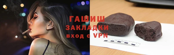 твердый Елабуга