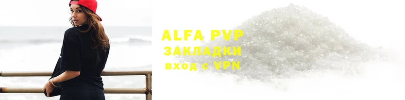 mix Ельня