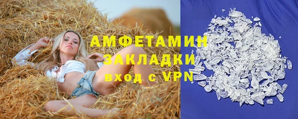 твердый Елабуга