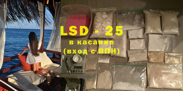 твердый Елабуга