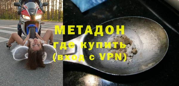 СК Елизово