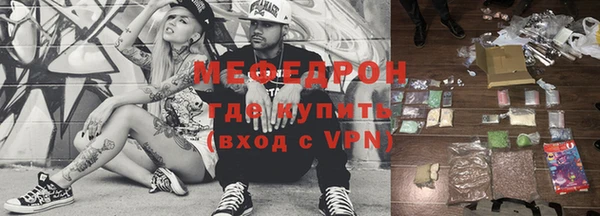 СК Елизово