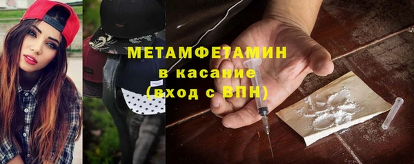 СК Елизово