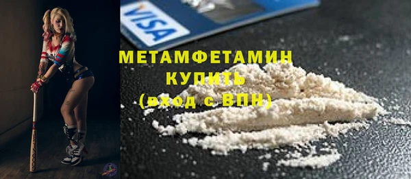 твердый Елабуга