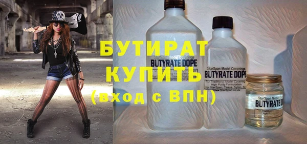 твердый Елабуга