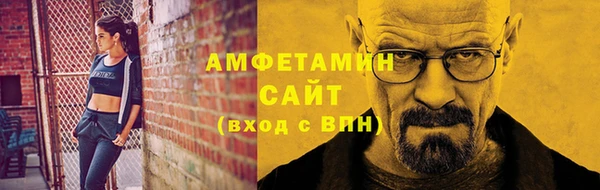 твердый Елабуга