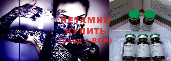 СК Елизово