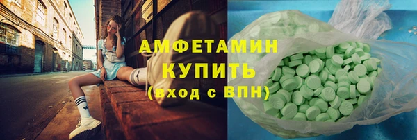 твердый Елабуга