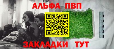 круглые Кинель