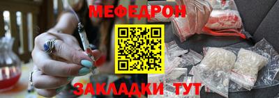 а пвп мука Кингисепп