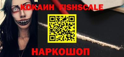 круглые Кинель