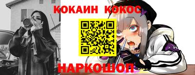 а пвп мука Кингисепп