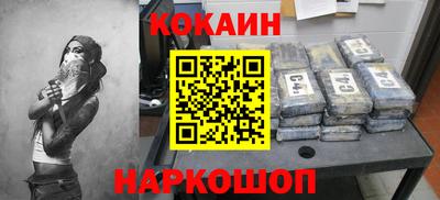 стаф Кимры