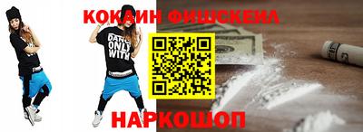 а пвп мука Кингисепп
