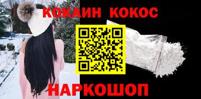 стаф Кимры