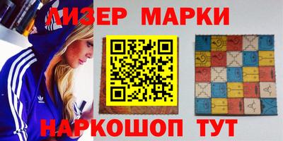 круглые Кинель