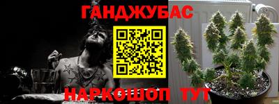круглые Кинель