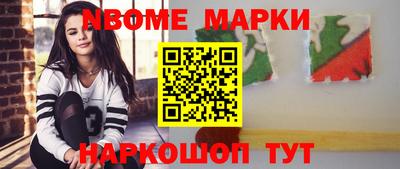стаф Кимры