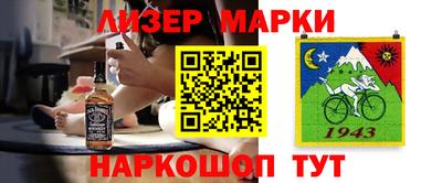 круглые Кинель