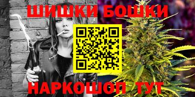 а пвп мука Кингисепп