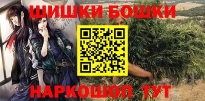 круглые Кинель