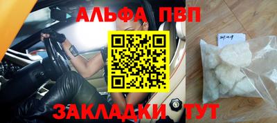 круглые Кинель