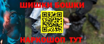 круглые Кинель