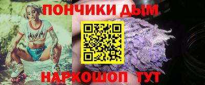 стаф Кимры