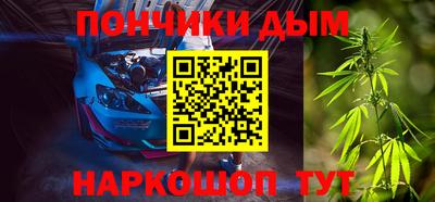 стаф Кимры