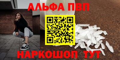 стаф Кимры
