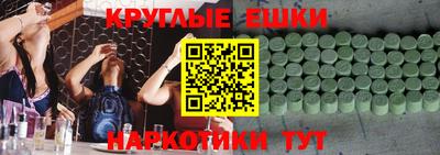 а пвп мука Кингисепп