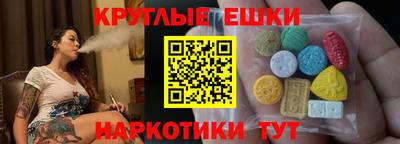 а пвп мука Кингисепп