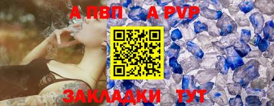 круглые Кинель