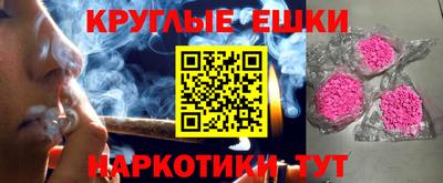 стаф Кимры