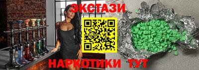 круглые Кинель