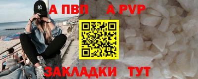 стаф Кимры