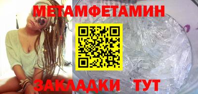 стаф Кимры