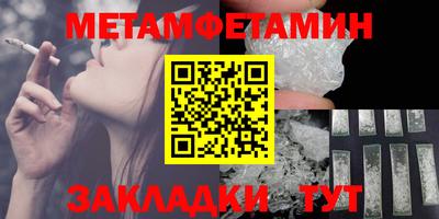 стаф Кимры