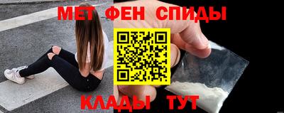 круглые Кинель
